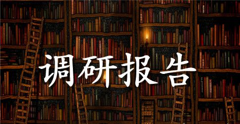 如何进一步推进希望工程