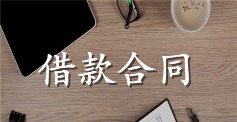 二手车个人交易合同样本