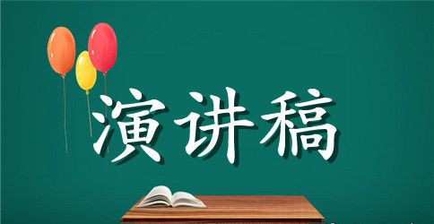 有效的沟通技巧