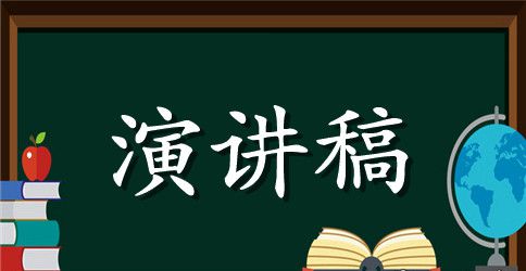 感恩小故事演讲稿