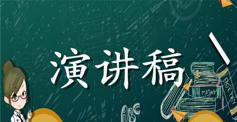 你是一个奇迹