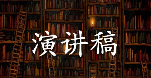 俞敏洪在北京大学的励志演讲稿