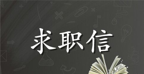 网络公司招聘信
