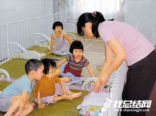 保育员个人工作总结