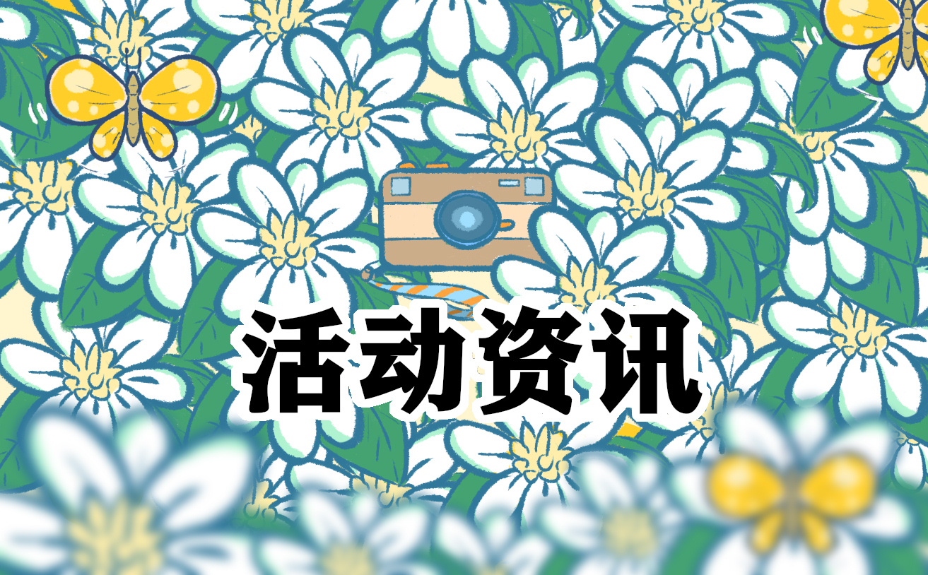 家具公司年终总结10篇