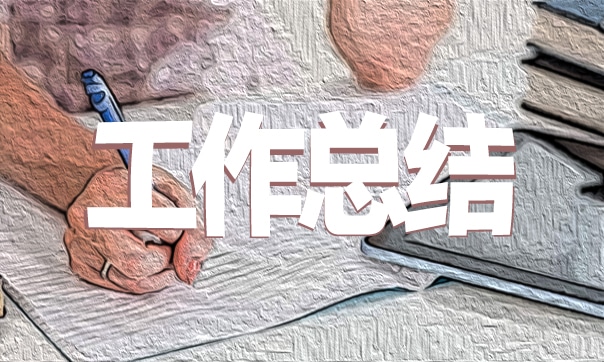 部队年终总结个人2023范文