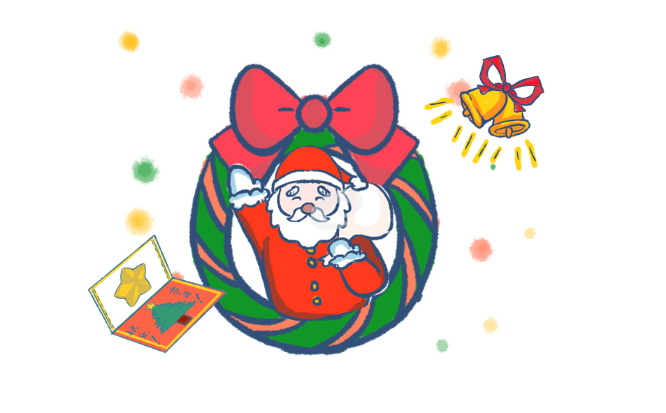 幼儿园圣诞节活动总结