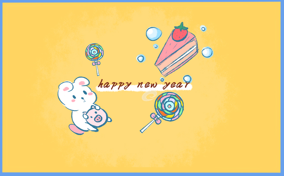 喜迎元旦活动总结报告