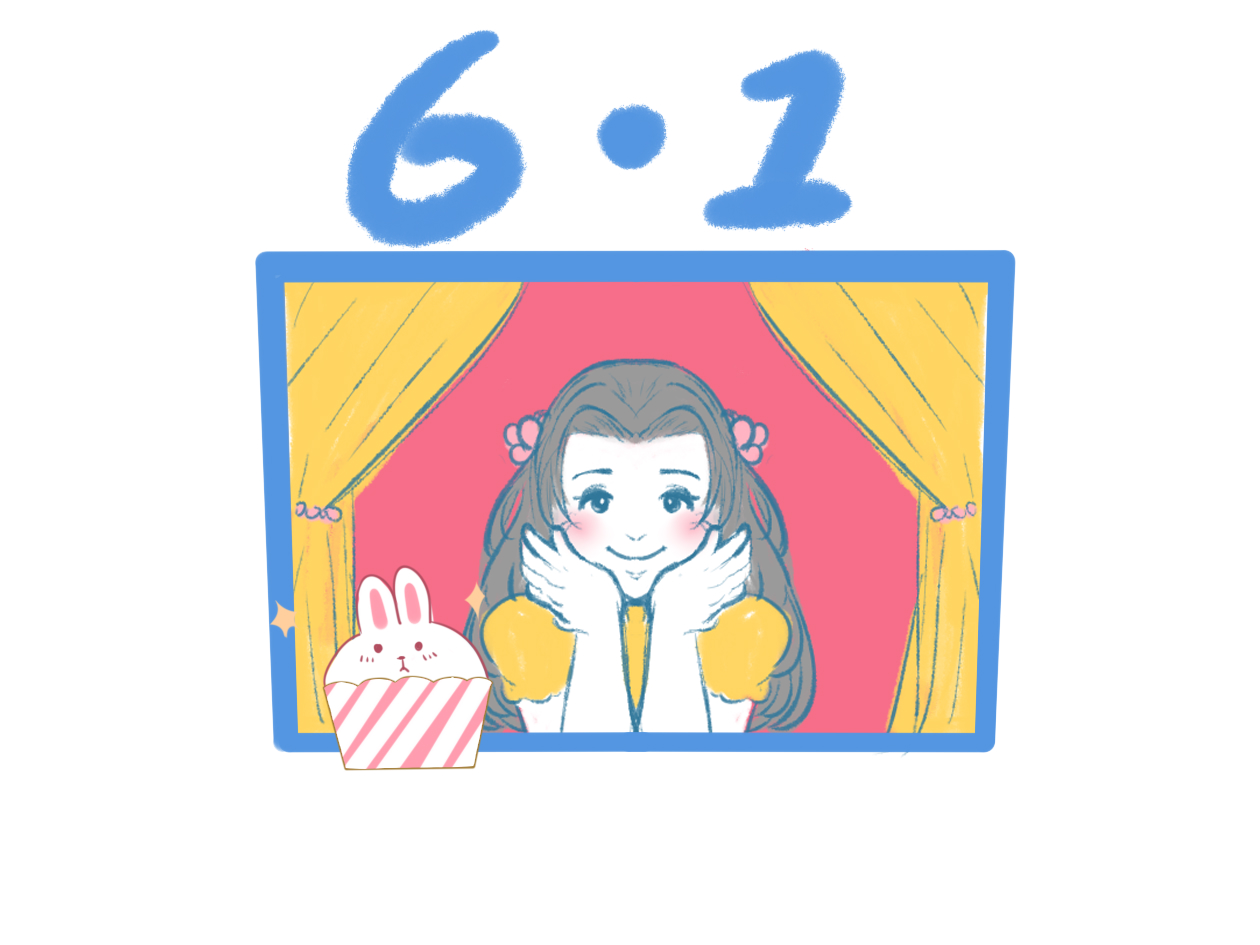 庆祝六一儿童节活动总结