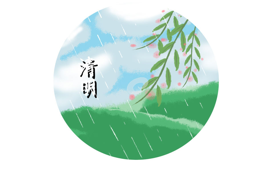 清明节活动总结6篇
