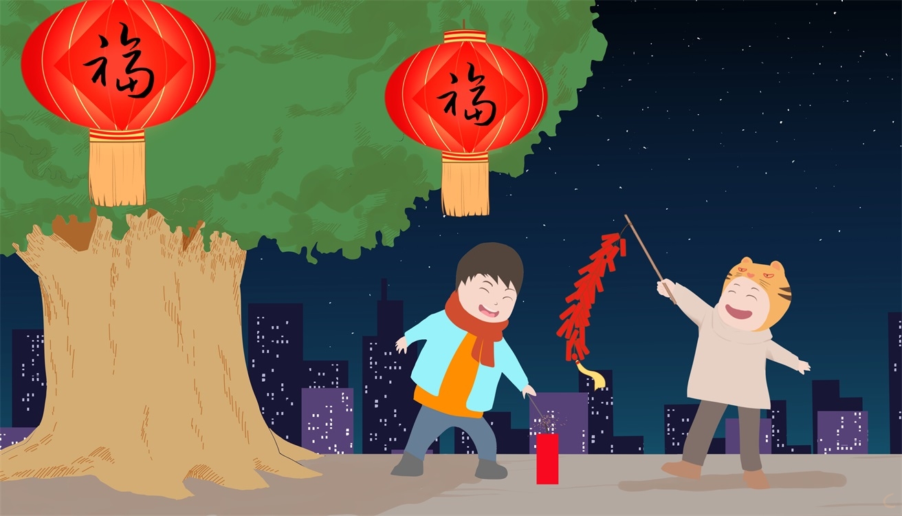 春节晚会活动总结5篇