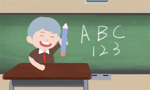 高二数学教师学年总结
