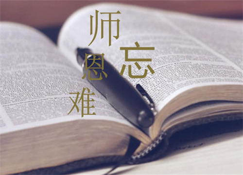 初中数学教师学年度总结