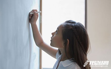 幼儿教师个人学习总结