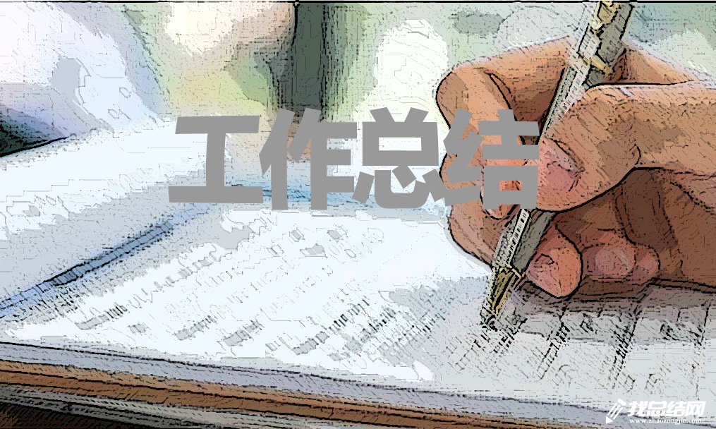 2023企业管理培训个人心得体会总结范文