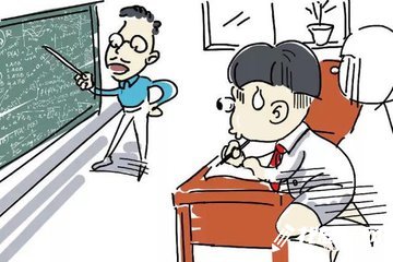数学培训心得总结
