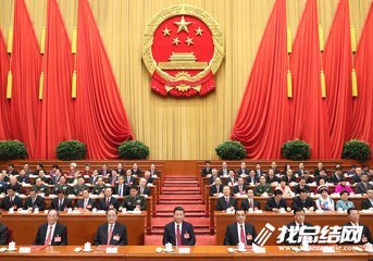 学习党的十九大报告心得体会总结