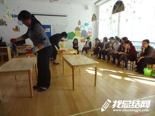 保育员年终工作总结范文