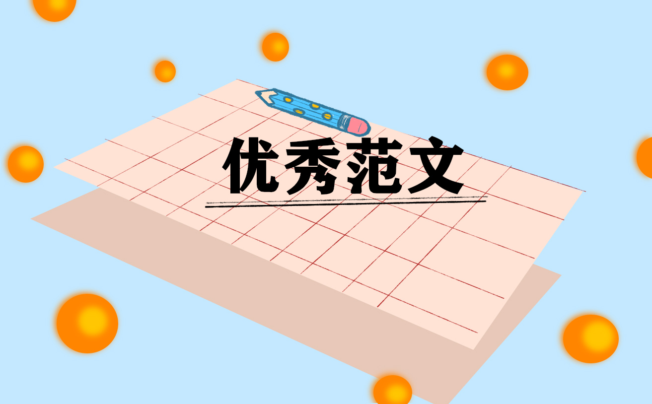 食品安全管理工作总结报告精选