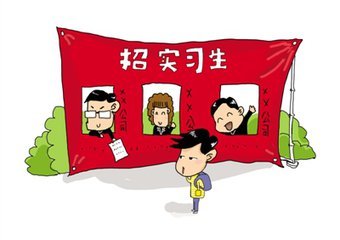 本科毕业实习总结2023