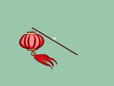 元宵节节日活动方案7篇精选