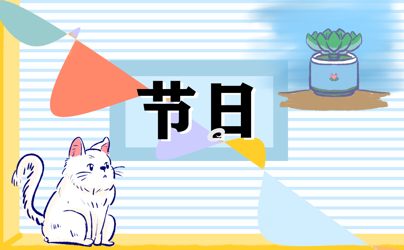 2023卫生院重阳节敬老月活动总结