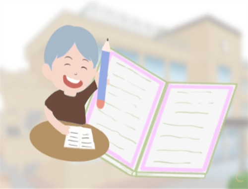 2023小学生世界读书日活动总结